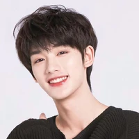 Trình Hâm_ba nhỏ của em