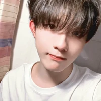 Tân Hạo _ em