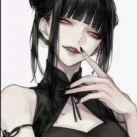 Kanji