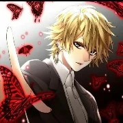 Nhất Minh Thành(n9)-Tứ thiếu