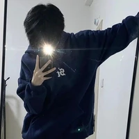 Trần Tấn Sang - bin