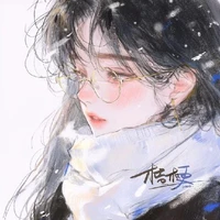 Diệp Xử Nữ