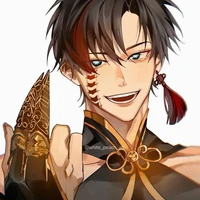 Qin Shi Huang