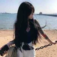Ngọc Linh