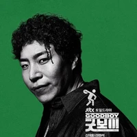 Shin Jae-Hong