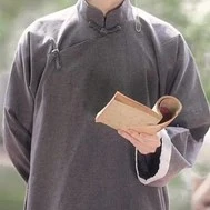 Ông Hội Đồng Hoàng