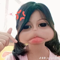 cô bé tg