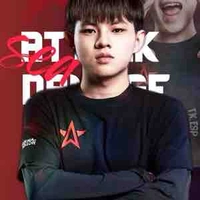 Nguyễn Đức Toàn (Sea)