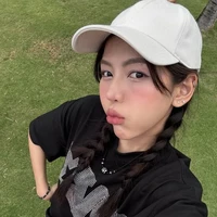 Hồ Võ Thanh Thảo