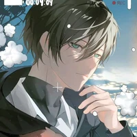 Itoshi Rin