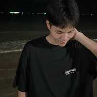 Psocute/Anh cả/E