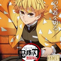 Agatsuma Zenitsu
