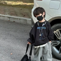 Dịch Vũ Thành " lúc nhỏ"