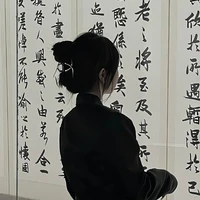 Nguyễn Ngọc Yến Nhi 