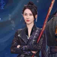 Thiên Hoả