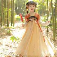 Bạch Quyền lúc nhỏ