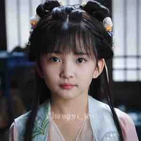 Bạch Thước lúc nhỏ