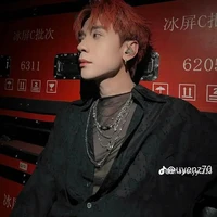 Quang Hùng MasterD