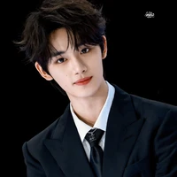 Đinh Trình Hâm