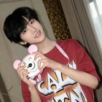 Trương Hàm Thụy_ cậu
