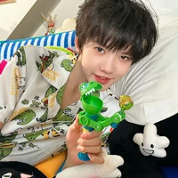 Trương Dịch Nhiên _ N