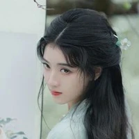 Uyển Thanh