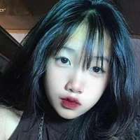 Trang