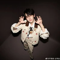 Tả kỳ Hàm _ cậu