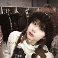 Trần Dịch Hằng_em