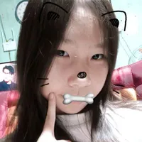 Nhỏ tác giả mát mát tẻn tẻn