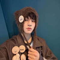 Kim Seungmin