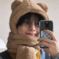 Yang Jeongin