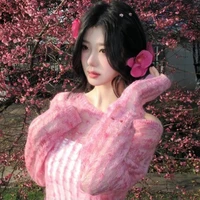 Quỳnh Hương