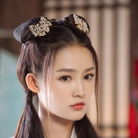 Lý Kiến Lan