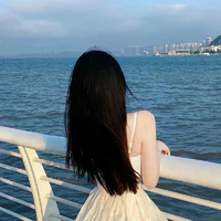 Lâm Nguyệt