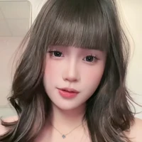 Như