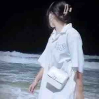 Chung Thị Thanh Ngân