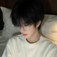 Nghiêm Gia Vũ (na9)