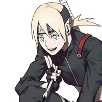 Inojin