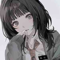 Kanewa/Kudo Natsuki [ Em ]