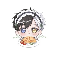 All (-ai thì trừ)