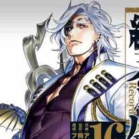 Hades