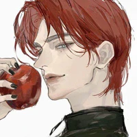 Elios Weasley