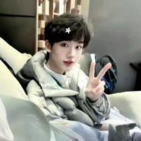 Đinh Trình Hâm