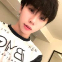 minh ân