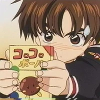 syaoran