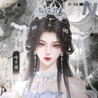 bạch liên-tự phượng ly