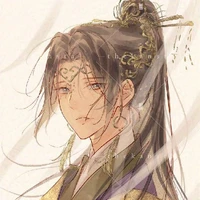 giang trừng tưu vãn ngâm