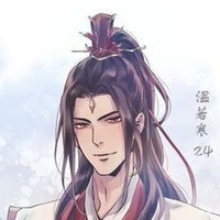 ôn nhược hàn
