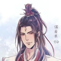 ôn nhược hàn
